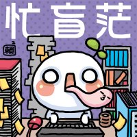 戴佳宜